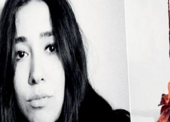 YENİ YÜZ: ECE CANGÜDEN