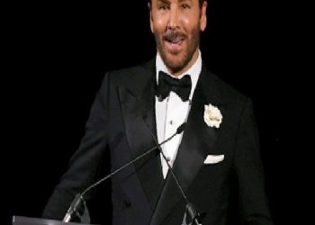 PLASTİK KİRLİLİĞİYLE MÜCADELEYE ÖDÜLLÜ YARIŞMA: TOM FORD PLASTIC INNOVATION PRIZE