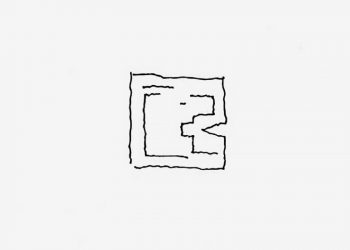 Şiir: Abomunist Manifesto