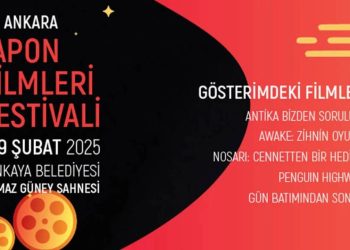 Japon Sinemaları Şenliği, Ankara’da başladı
